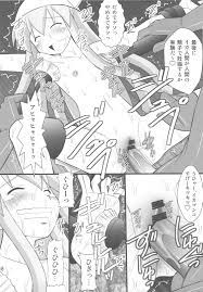 浅野 屋 同人
