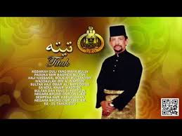 Berikut adalah perutusan hari kebangsaan 2019 oleh perdana menteri, tun dr mahathir mohamad. Titah Hari Kebangsaan Nbd Tahun 2019 Youtube