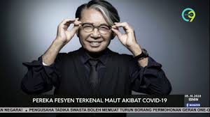 Bidang pereka fesyen merupakan satu bidang yang berpotensi dan merupakan salah satu cadang daripada bidang 'designer' seperti yang pernah diperbincangkan sebelum ini. Panduan Kepada Pereka Fesyen Jepun Paling Terkenal Perancis 2021