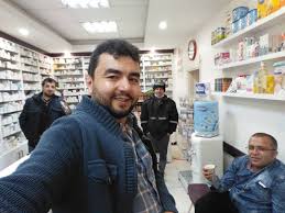 Konya ilinde size en yakın nöbetçi eczane nerede? Bozkir Nobetci Eczane Ataseven De Bir Gece Kahvesi Icmeyelim Mi Bayaki Yorulduk Yakupcetincom Bozkir Konya Bx O Instagram Instagram Posts Mirror Selfie