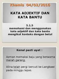 Meskipun kata kata ucapan selamat ulang tahun untuk pacar ku ini terlambatku ucapkan untukmu, namun do'a yang ku panjatkan untumu selalu tepat ucapan selamat ulang tahun buat pacar yang paling romantis. 5 1 5 Kata Adjektif Dan Kata Bantu