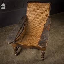Antique Reclaimed Listings Rare 19th C British Colonial Planter S Plantation