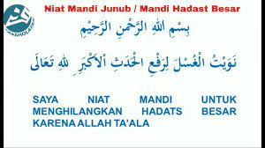Mandi besar atau mandi wajib adalah mandi atau menuangkan air ke seluruh badan dengan tata cara tertentu untuk menghilangkan hadats besar. Editrtd Niat Mandi Junub Mandi Hadast Besar Kutipan Pelajaran Hidup Kata Kata Indah Kutipan Motivasi