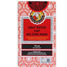 Obat bisul tradisional alami sudah lama dikenal dan digunakan masyarakat untuk mengatasi gangguan kulit ini. Ubat Batuk Cap Ibu Dan