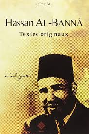 Pada kesempatan yang lain hasan al banna juga mengatakan, berakhlaklah dengan segala keutamaan dan berpegang teguhlah dengan kebenaran. Hassan Al Banna 9782848622347 Amazon Com Books