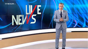 In addition to la mega radio, check out our. Live News Trailer Apo 23 8 Ka8hmerina 16 20 Megatv Com