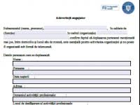 Ocupatii noi in codul cor 2013. Model Nou AdeverinÈ›Äƒ LiberÄƒ CirculaÈ›ie De La Angajator Theexperts Ro