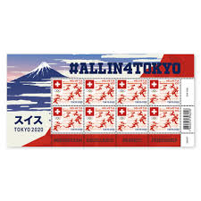 Anschließend finden in japan die paralympics statt. Briefmarken Chf 1 00 Olympische Sommerspiele 2021 Kleinbogen Mit 8 Marken Kaufen Auf Postshop Ch