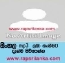 Check spelling or type a new query. Malath Yali Mawa Mp3 Song Malath Yali Mawa Respectable Thabla Edit Mix Dj Nayanajith Mp3