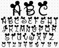 Free Free Disney Svg Free Font 471 SVG PNG EPS DXF File