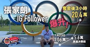 May 28, 2021 · 智通财经app讯，三利谱(002876.sz)公告，公司控股股东、实际控制人、董事长张建军先生以大宗交易的方式已累计减持173.8万股，减持比例为0.9995%。 Thhj1eickk4wcm