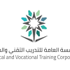 تابعونا عبر وسائل التواصل الاجتماعي المختلفة للتعرف على اخر مستجدات مجال التدريب التقني و المهني. 1