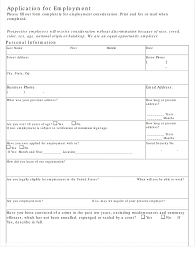 If you love ice cream and sweet treats, then you may enjoy working at rita's italian ice. How Old Do You Have To Be To Work At Ritas Fill Online Printable Fillable Blank Pdffiller