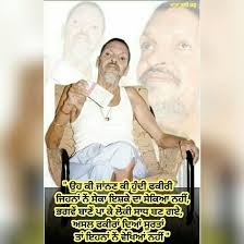 Pin By Priya Klair On Sai Ji Emotional Quotes Photo Picture Gallery Saiji rokudou (六道 斎司, rokudo saiji) is a student in precept's peak academy and a participant in the killing game located there. pin by priya klair on sai ji
