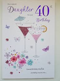 Check spelling or type a new query. For A Special Daughter On Your 40th Birthday Card Modern Cocktail Design 7708 For Sale Online Ebay