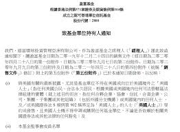 # p/e range為該公司市盈率與行業市盈率作出之比較。 以上五方格，左方為較低市盈率，右方則為較高市盈率 指數欄的本地指數之報價為即時更新. 7shf Qjrkpeqcm