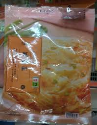 Saturday, 18 may 2019 05:51 pm myt. Halal Food In Family Mart Hsinchu Muslim Students Club