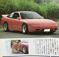rice deluxe classic japanese cars jdm cars japanese cars