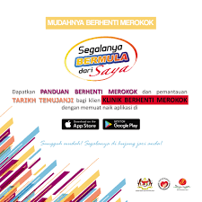 Perubatan ud44, klinik kesihatan tanah merah perkhidmatan promosi & klinikal membantu pelanggan klinik yg merokok berhenti merokok. Mudahnya Berhenti Merokok