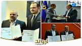  پتروشیمی اروند ۴۲ تفاهم و قرارداد با دانش‌بنیان‌ها به امضا رساند