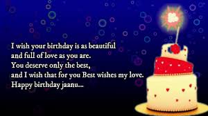 Happy Birthday Wishes Jaanu Birthday Messages Youtube Cake birthday happy birthday sweet dessert food celebration party delicious. happy birthday wishes jaanu birthday
