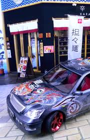toyota celsior by aoshima in 1 24 mainly military modelling mainly military modelling