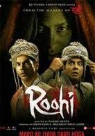 Believe it or not, these are the probably this should be included in the list of best comedy movies of bollywood that you can watch with family. Best Hindi Movies Of 2021 Top Rated Hindi Films Of 2021 Top 30 Best Hindi Movies Of 2021 Etimes