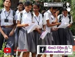 Baa nawatanna / download baa nawathanna.3gp.mp4 | codedwap : Baa Nawathanna Shammi à·„ à¶­à¶§ à·€à¶¯ à¶± à¶œ Hithata Wadhina Gee