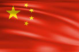 Huge collection, amazing choice, 100+ million high quality, affordable rf and rm images. Flagge Von China Wagrati