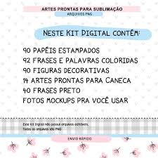 Vídeo da professora ariádila ferraz em homenagem aos avós da escolas reunidas de macarani da turma do primeiro. Kit Digital Pandoca Dia Dos Avos Artes Sublimacao No Elo7 Laura Mv Estampas Sublimacao 16465af