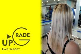 Il decapaggio capelli non è altro che una decolorazione: Deco O Deca Upgrade Hair Target