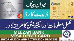 Meezan Bank Debit Card Complete Information Activation Process Youtube