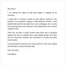 10 Logan Ideas Character Letters Reference Letter Reference Letter Template