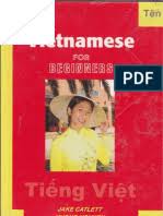 Malay is an austronesian language officially spoken in indonesia, brunei, malaysia and singapore and unofficially spoken in east timor and parts of thailand. Malay Grammar Dictionary Grammatical Gender Consonant