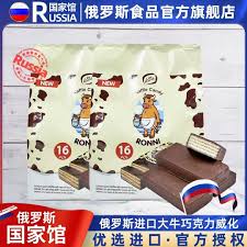 Pabellón nacional ruso alimentos importados