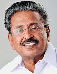 Indian Youth Congress