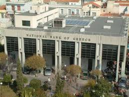 Η τράπεζα κειμένων αποτελεί μια συλλογή αυθεντικών κειμένων, γραπτών και προφορικών, τα οποία προέρχονται από ποικίλες έντυπες και ηλεκτρονικές πηγές. Epi8esh Me Aytosxedio Emprhstiko Mhxanismo Sthn E8nikh Trapeza Sthn Kabala K Typos