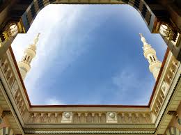 Here the user, along with other real gamers, will land on a desert island from the sky on parachutes and try to stay alive. 7 Luminous Black Companions Of The Prophet Muslimmatters Org