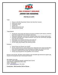 Sekian, semoga perkongsian ini iaitu jawatan kosong kementerian kesihatan malaysia (kkm) sehingga 1 julai 2018 memberikan informasi terkini lagi sahih kepada anda semua. Job Vacancy Cafe Supervisor Jawatan Kosong Kemaman Facebook