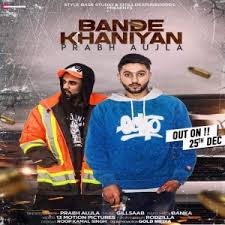 Download dil de diya hai armaan malik song mp3 for free (04:13). Mr Jatt Azadi Gully Boy Crimsontheory