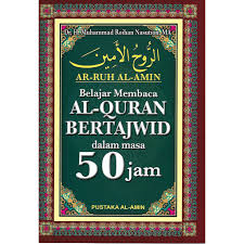 Yang akan kita sebarkan adalah rubaiyat bisa baca quran dalam 4 pelajaran dalam bentuk buku panduan dan dvd tutorial. Belajar Membaca Al Quran Bertajwid Dalam Masa 50 Jam Shopee Malaysia