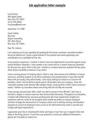 • address your letters to a specific person if you can. Job Application Letter How To Write With Samples Examples
