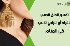 We did not find results for: Ø§Ù„Ø«Ù†Ø§Ø¦ÙŠØ© Ø¹Ø¯Ø§Ø¡ ÙŠÙˆÙ„Ø¯ Ø­Ù„Ù… Ø§Ù„Ø°Ù‡Ø¨ Ø¨Ø§Ù„Ù…Ù†Ø§Ù… Relativsimple Com