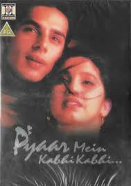 2 PG family adventure movies: Jumanji 1995 and RV 2006, new DVD, Robin  Williams