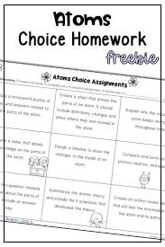 Development Of Atomic Theory Worksheet Atom Proton Neutron Electron Atomic Theory Choice Homework In 2020 Atomic Theory Physical Science Lessons Atom