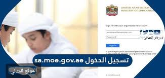 pin on المثالي