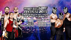 Kazma sakamoto is a japanese professional wrestler and manager, best known for his work in world wrestling entertainment (wwe) as sakamoto.he originally started his career working for. Dragongate Japan Pro Wrestling Official English On Twitter Match Five Open The Triangle Gate Championship Match Champions Yasushi Kanda Takashi Yoshida Kazma Sakamoto Vs Challengers Strong Machine J Strong Machine F Strong Machine