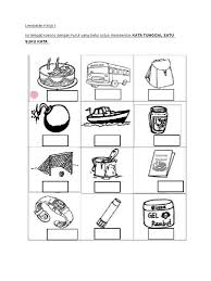 Maybe you would like to learn more about one of these? Latihan Suku Kata