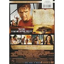 The Constant Gardener - Walmart.com