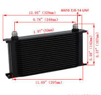 Universal Oil Cooler 19-Row AN10 Transmission - Universal Aluminum Cooler  With Braided Lines Oil Cooler Kit
